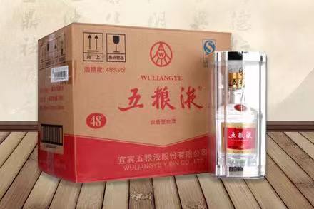 永新五粮液回收