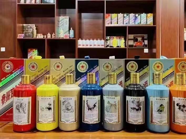 永新名酒鉴定部分方法